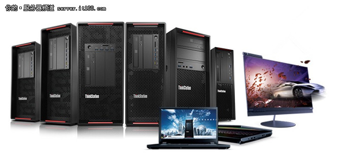 ThinkStation工作站16年出貨量穩(wěn)居第一