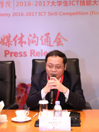 華為ICT技能大賽:做人才生態(tài)的指南針