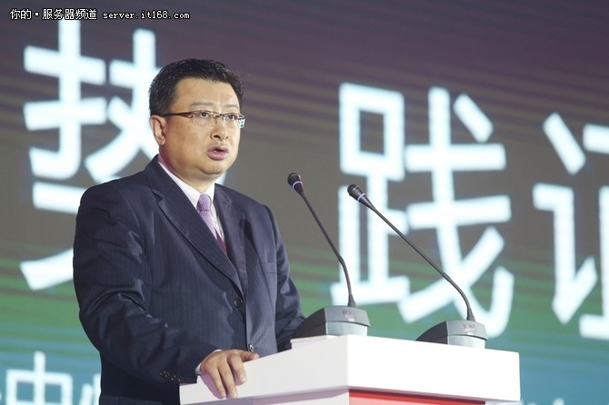 聯(lián)想發(fā)布數(shù)據(jù)中心及行業(yè)智慧解決方案