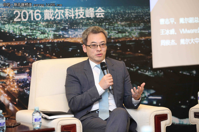 攜手VMware 戴爾助企業(yè)輕松部署混合云
