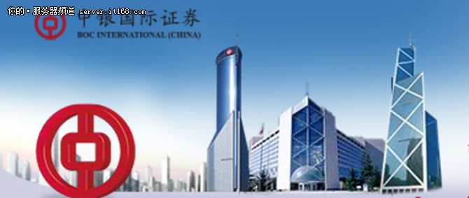 聯(lián)想助推中銀國際駛?cè)牖ヂ?lián)網(wǎng)金融快車道