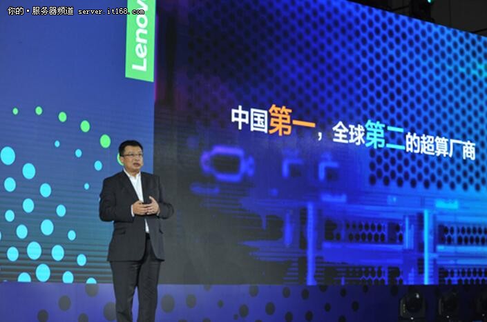 把握AI風(fēng)口 聯(lián)想讓計(jì)算更智慧