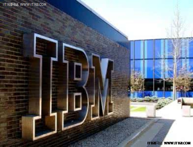 世界科技巨頭IBM的考驗(yàn)和磨難