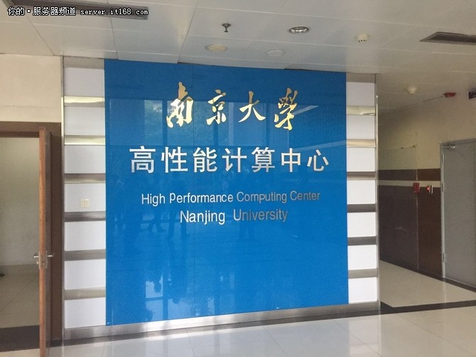 如何打造一款“物有所值”的超算平臺(tái)?