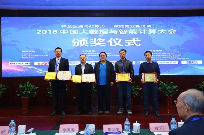 微信圖片_20181227091624.jpg 微信圖片_20181227091624.jpg