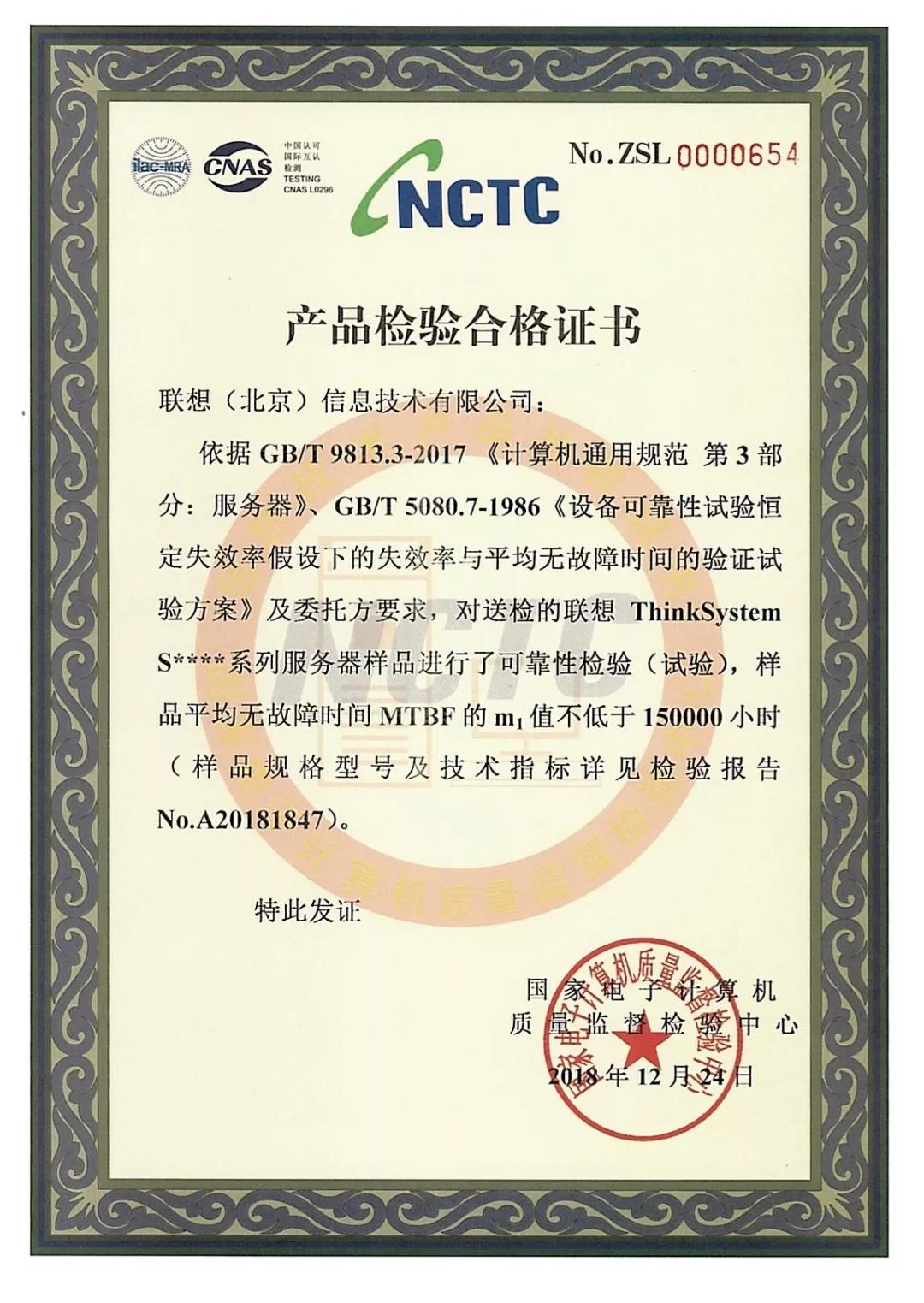 微信圖片_20190117172317.jpg 微信圖片_20190117172317.jpg